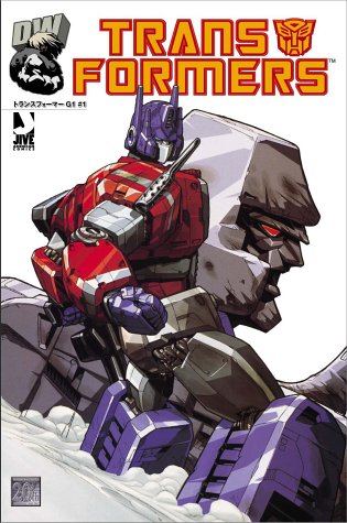 トランスフォーマー：ざっくり紹介 トランスフォーマーのアメコミ展開
