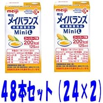 Amazon.co.jp: 明治メイバランス ミニ mini バナナ味125ml
