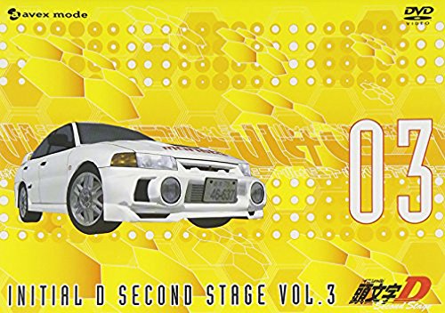 頭文字[イニシャル]D Second Stage | 頭文字＜イニシャル＞Dシリーズ