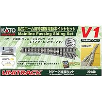 Amazon | KATO Nゲージ スターターセット E235系山手線 10-004 鉄道