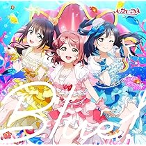 Amazon | 『ラブライブ！虹ヶ咲学園スクールアイドル同好会 NEXT SKY