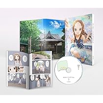 Amazon.co.jp: からかい上手の高木さん Vol.2(初回生産限定版) [Blu