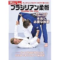 Amazon.co.jp: ザ・コムロック THE KOMLOCK World Wide [DVD] : 小室