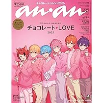 Amazon | Strawberry Prince Forever (初回限定盤)(4枚組)(Blu-Ray付