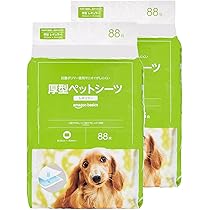 Amazon.co.jp: ロイヤルカナン CCN ミニステアライズド 8kg（避妊