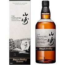 Amazon.co.jp: シングルモルトウイスキー 山崎 LIMITED EDITION 2023