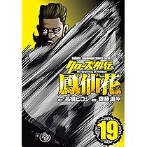 81uXEwIQ16L._AC_UL210_SR210,