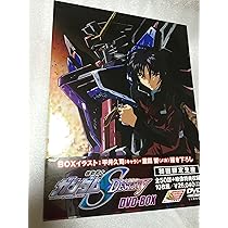 機動戦士ガンダム DVD-BOX 2初回限定生産商品DVD5枚組 7巻〜11巻