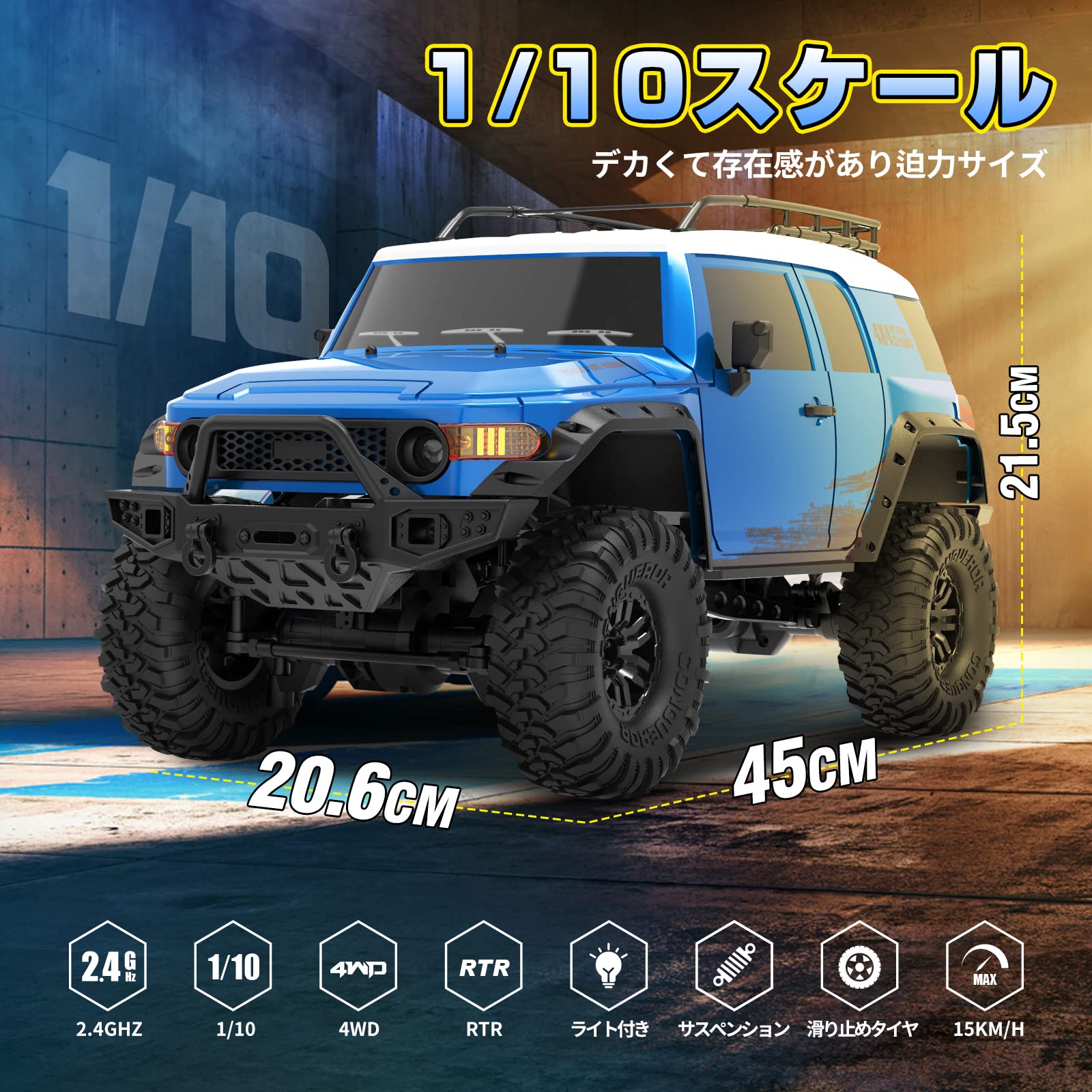 Mua DEERC ZP1007 RC Crawler, Hobby, RC Car, Off-Road SUV, 1/10