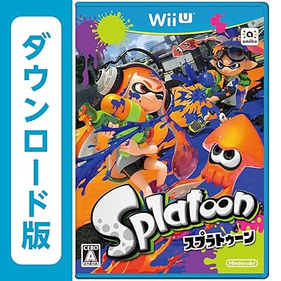 Wii U スプラトゥーン セット』予約・最安値情報！数量限定《Wii U