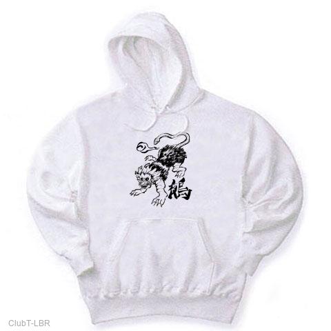 妖怪 鵺（ぬえ） パーカーを購入|デザインTシャツ通販【ClubT】