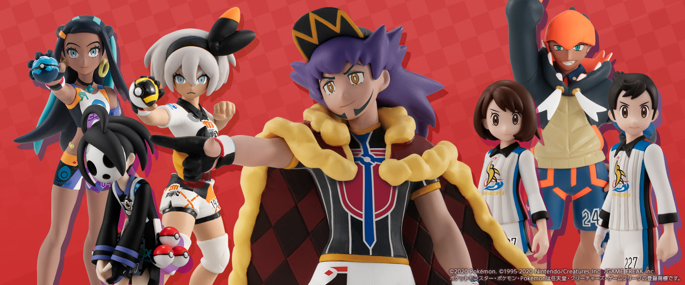 ポケモンスケールワールド』ガラル地方のチャンピオン・ダンデがついに