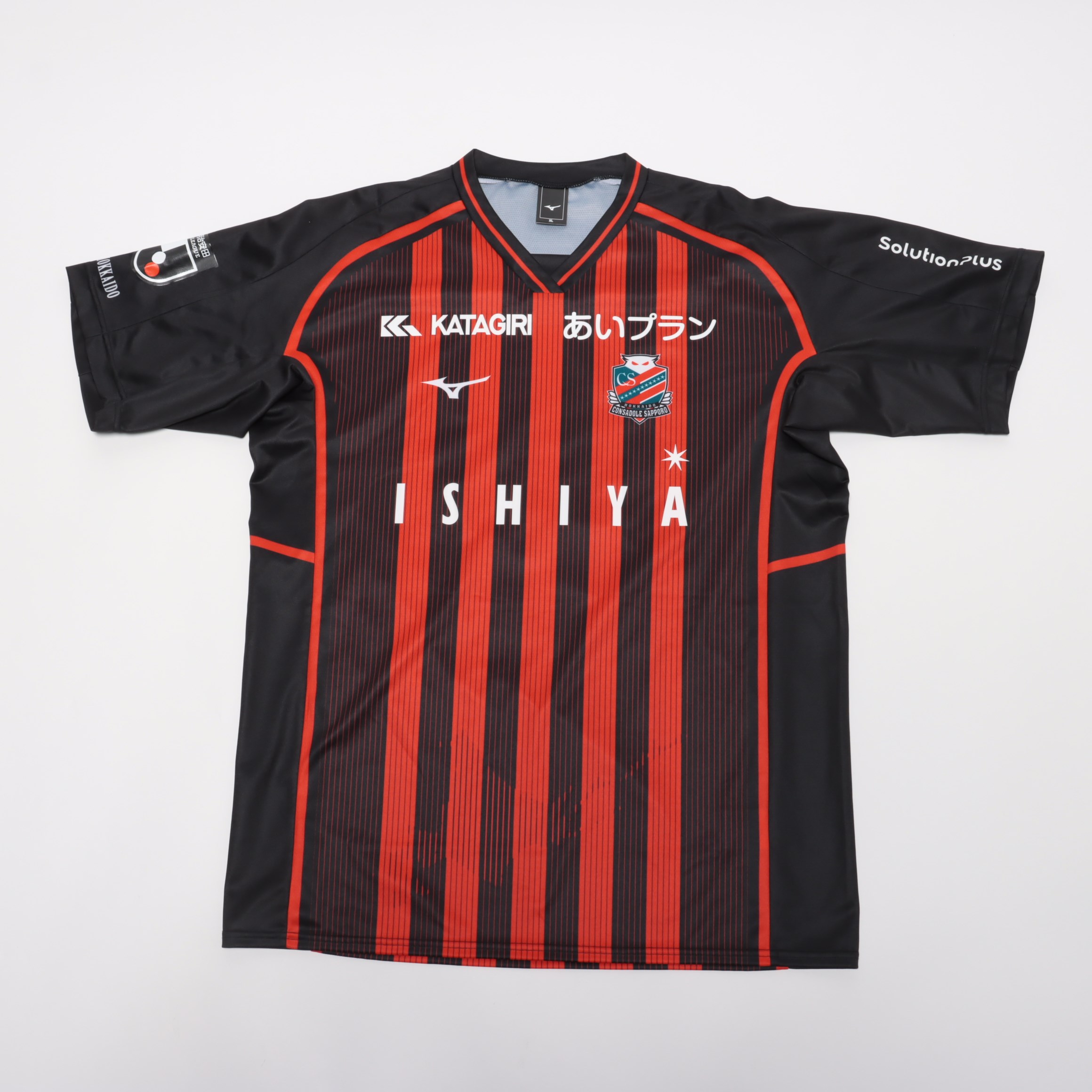 HATTRICK（ハットトリック）-選手の想いをファンへ届ける公式