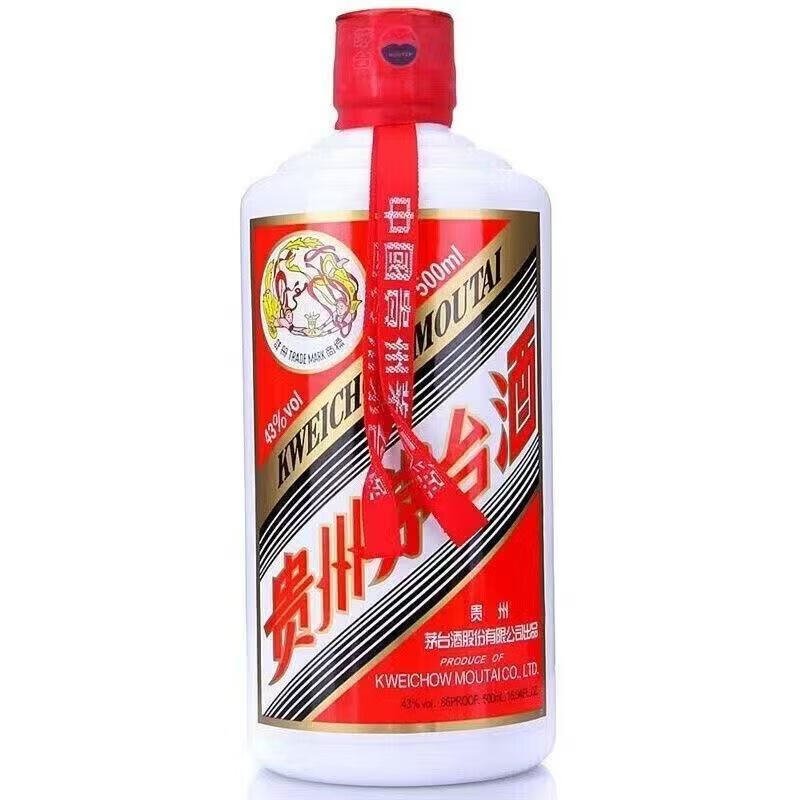 贵州茅台43度飞天茅台酱香型白酒500ml【出口版】_500/瓶_茅台
