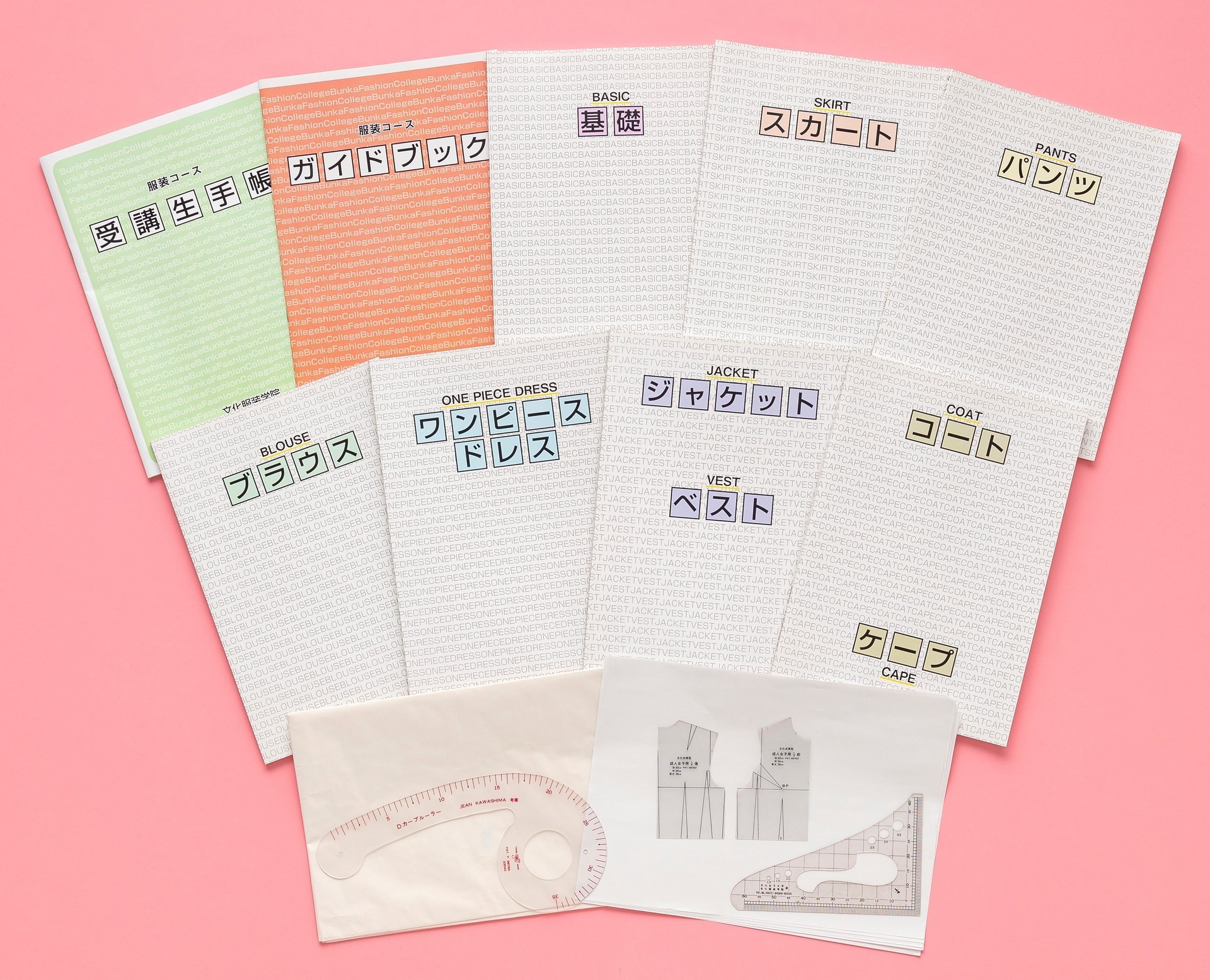 文科省認定☆【服装コース】服づくりを基礎から学ぶので初心者の方も