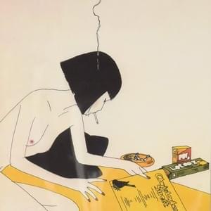 Lamp - 一夜のペーソス (Dusk to Dawn) Lyrics and Tracklist | Genius