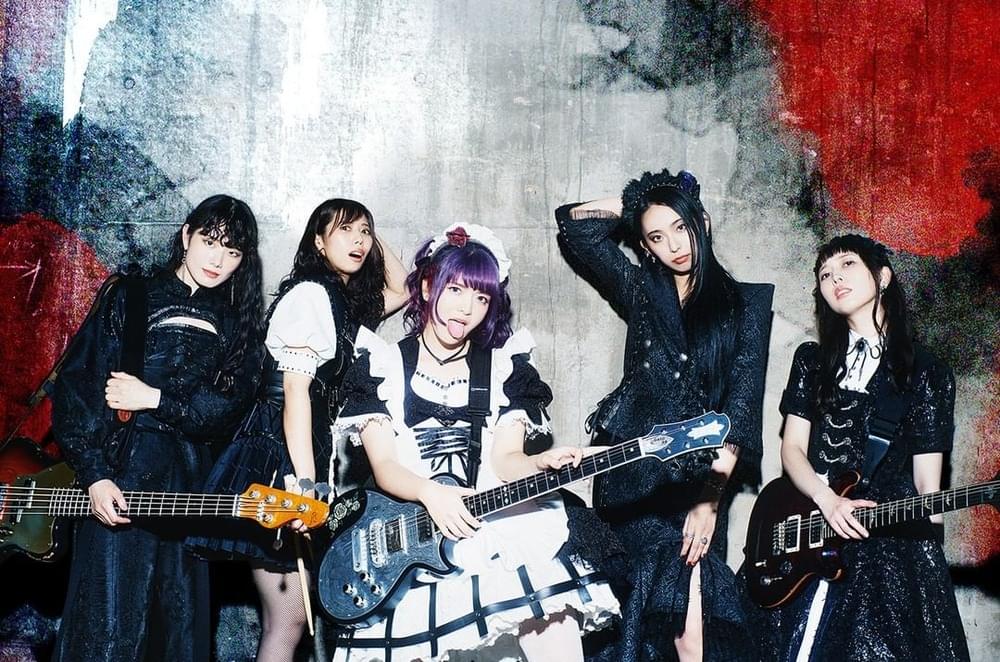 start over (Romanized) – BAND-MAID | Genius Lyrics