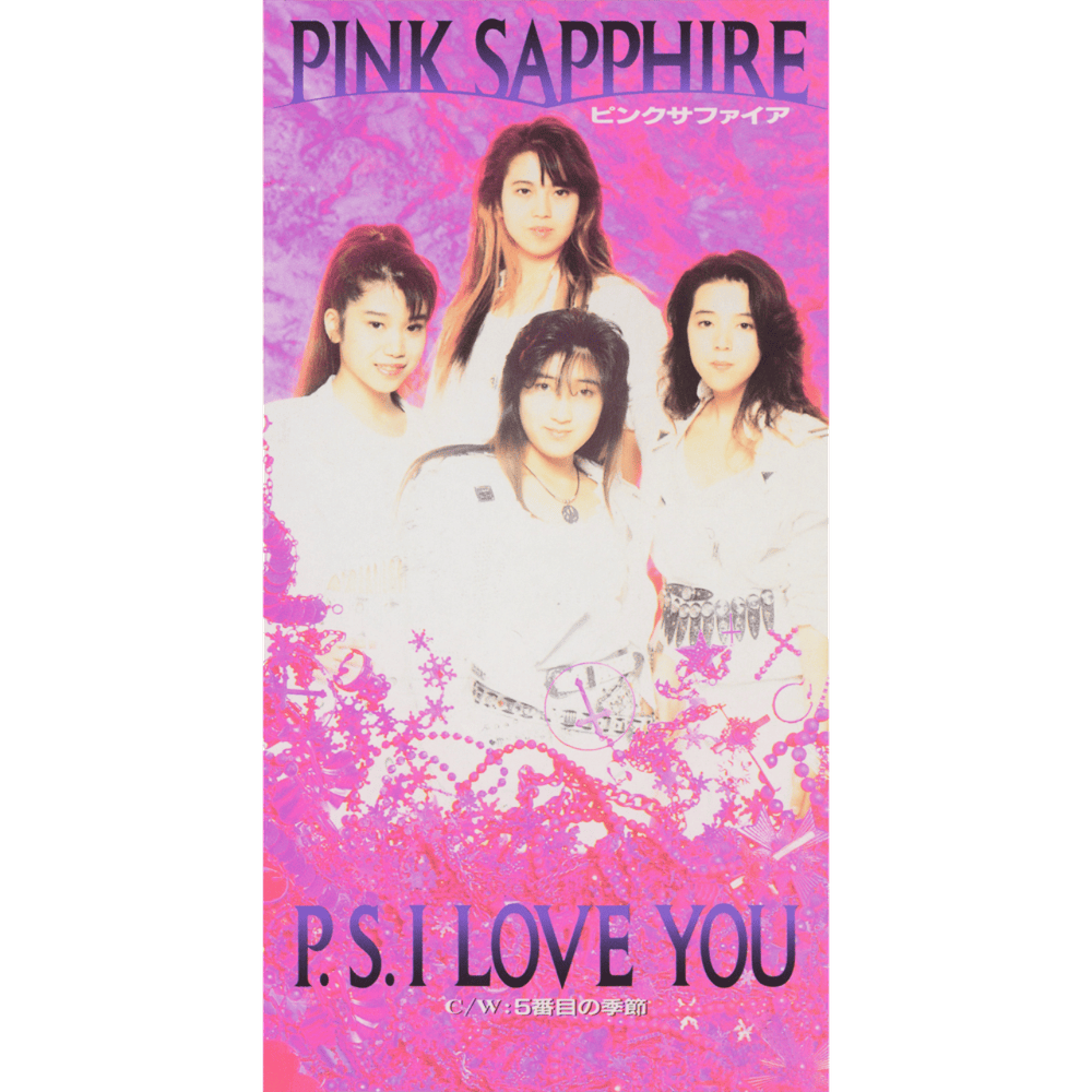 a8ebc914d25cf97425baf90ea56243