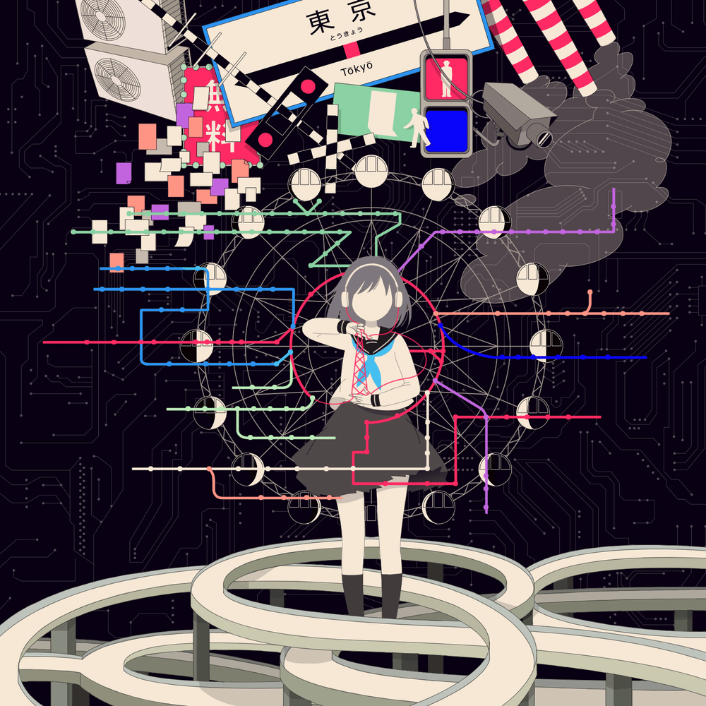 ヒトリエ (hitorie) – カラノワレモノ (Kara No Waremono) Lyrics