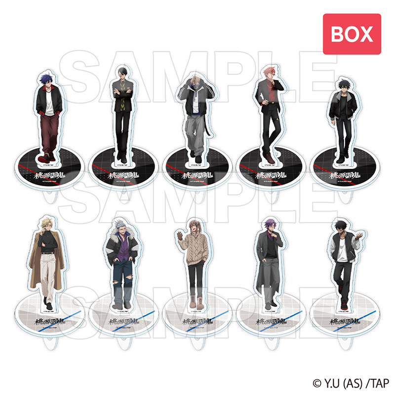 TVアニメ『桃源暗鬼』