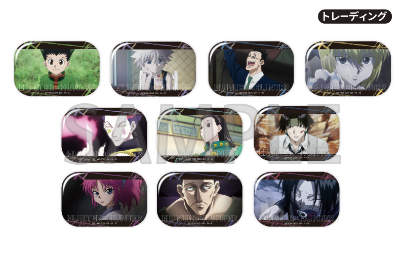 TVアニメ『HUNTER×HUNTER』POP UP SHOP 〜vision of Hunter〜_特設サイト