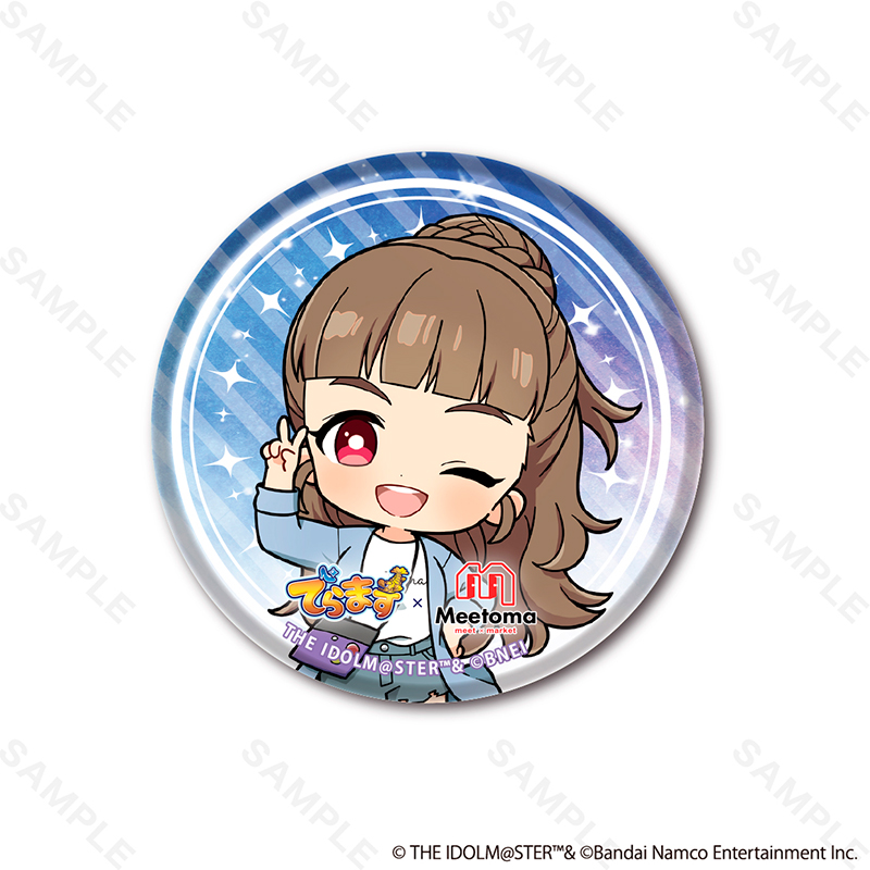MeeToMa ミートマ | アイドルマスター シンデレラガールズ