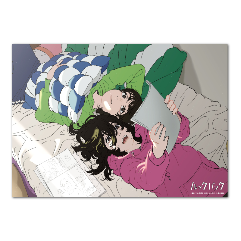 劇場アニメ「ルックバック」商品の検索結果【アニメタイムズSTORE】