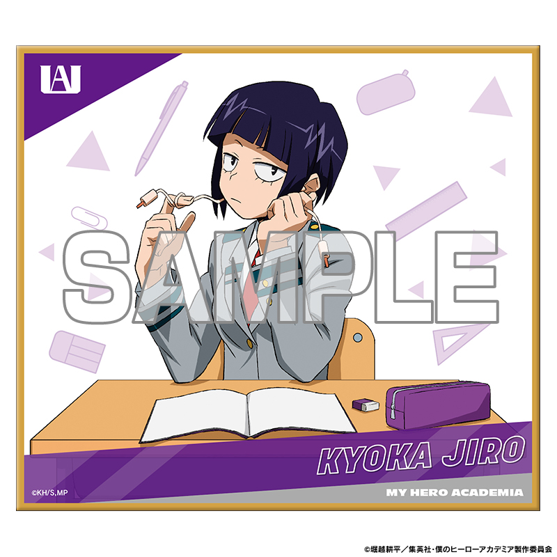 僕のヒーローアカデミア トレーディングミニ色紙 学べ！授業【YTE公式