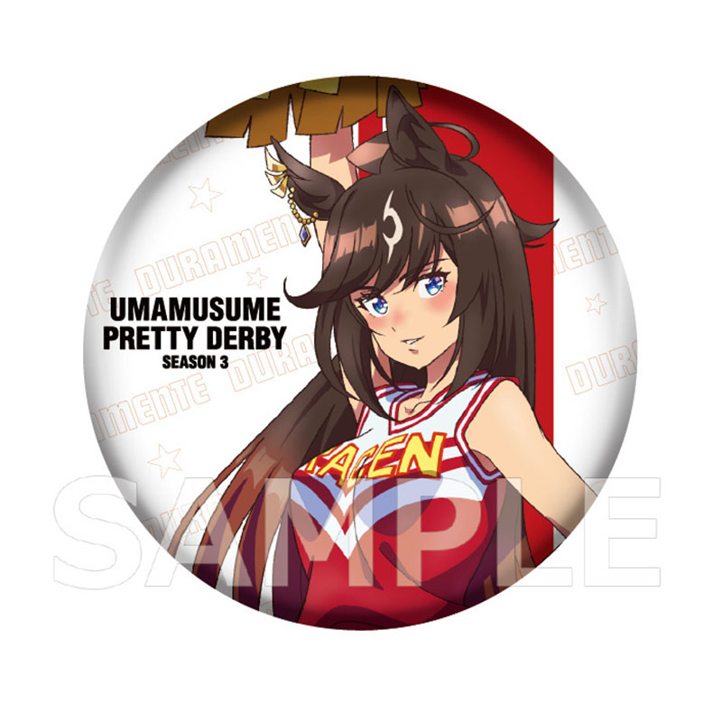 TVアニメ『ウマ娘 プリティーダービー Season 3』 缶バッジ