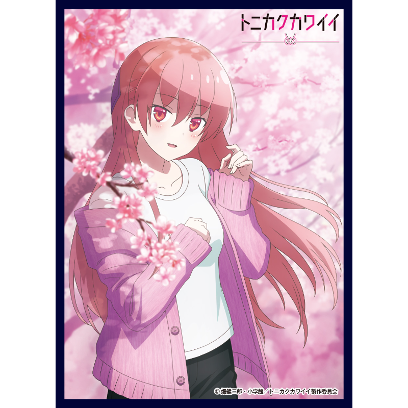 スリーブコレクションVol.65 トニカクカワイイ 由崎 司【THE KLOCKWORX