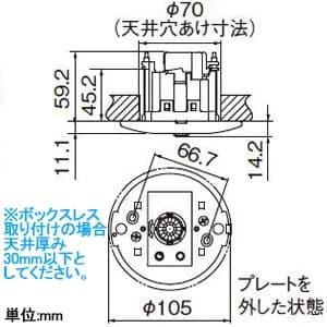 WTK24818 (パナソニック)｜かってにスイッチ｜配線器具｜電材堂【公式】
