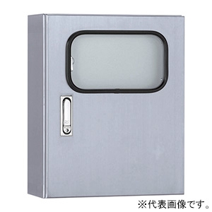 窓付制御盤キャビネット｜ステンレス｜キャビネットの商品一覧｜分電盤