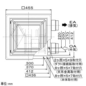 VL-130ZS3 (三菱)｜ダクト用ロスナイ 電子式シャッターなし｜換気扇