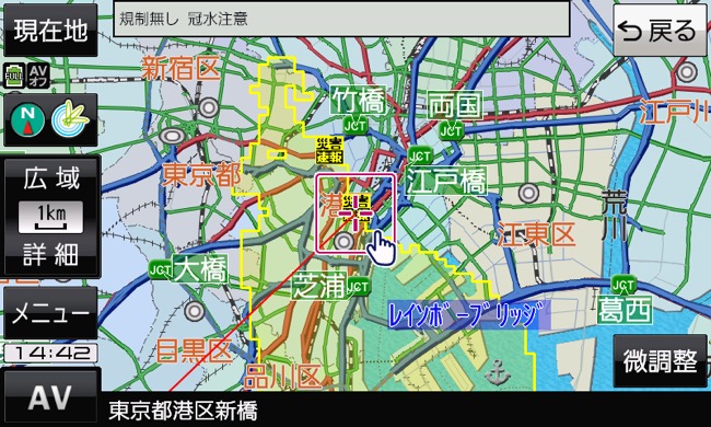カーナビ注目モデル〉パナソニック「ゴリラ CN-G1300VD」最新地図