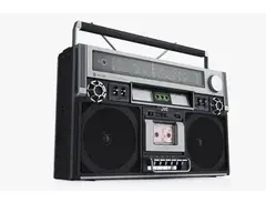 JVC RC-838 - What To Know & Where To Buy | Equipboard