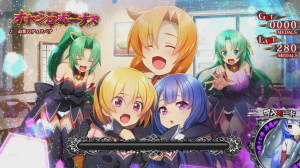 ひぐらし祭2】BIG中のビタ押し成功画面について