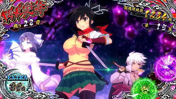 閃乱カグラ2（スマスロ）】閃乱艶舞（AT）の詳細と抽選