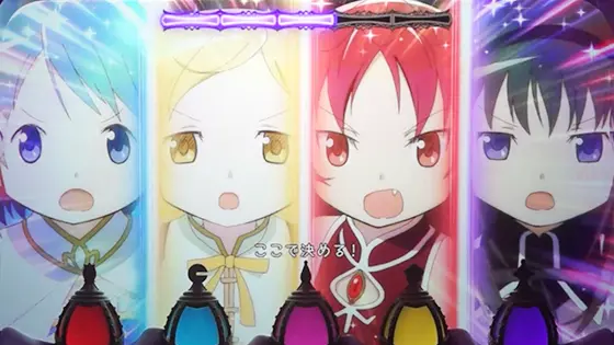 スマスロまどかf(まどマギf・フォルテ) - 舞台装置の魔女