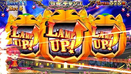 マジカルハロウィン8の解析攻略まとめ