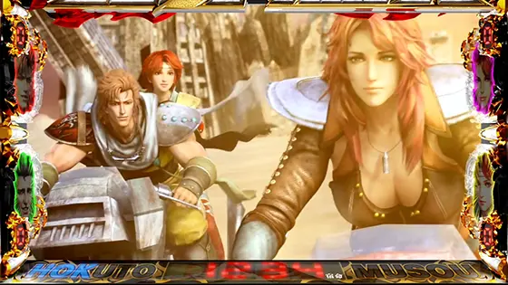 スマスロ真・北斗無双の解析攻略まとめ