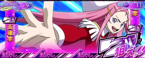 アネモネ:パチスロANEMONE 交響詩篇エウレカセブンHI-EVOLUTION