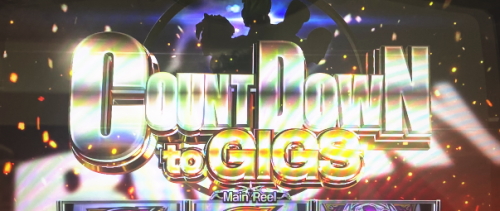 パチスロBOØWY(ボーイ)【スロット】CZ「COUNT DOWN to GIGS」詳細