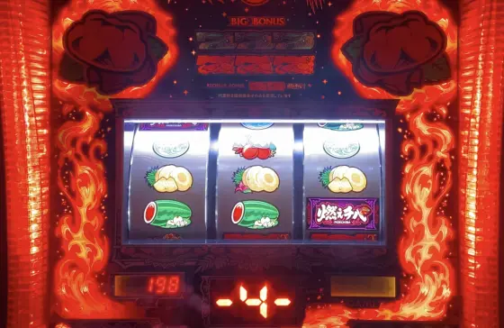 レア物 スロット 燃えチバ 30 実機 レア物 スロット 燃えチバ 30 実機