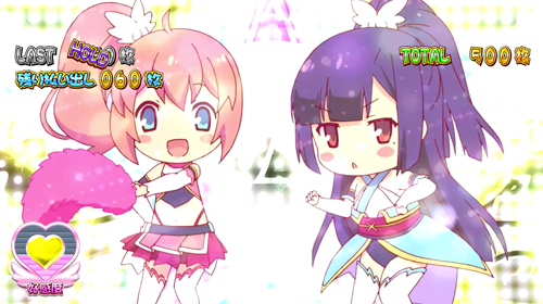 ツインパ》パチスロツインエンジェルPARTY(パーティー)【スロット新台