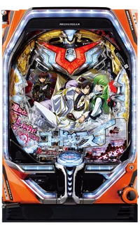 P コードギアス 反逆のルルーシュ Rebellion to Re;surrectionの解析