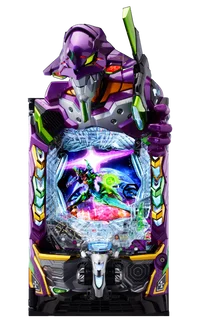 ぱちんこ シン・エヴァンゲリオン Type レイの解析攻略まとめ