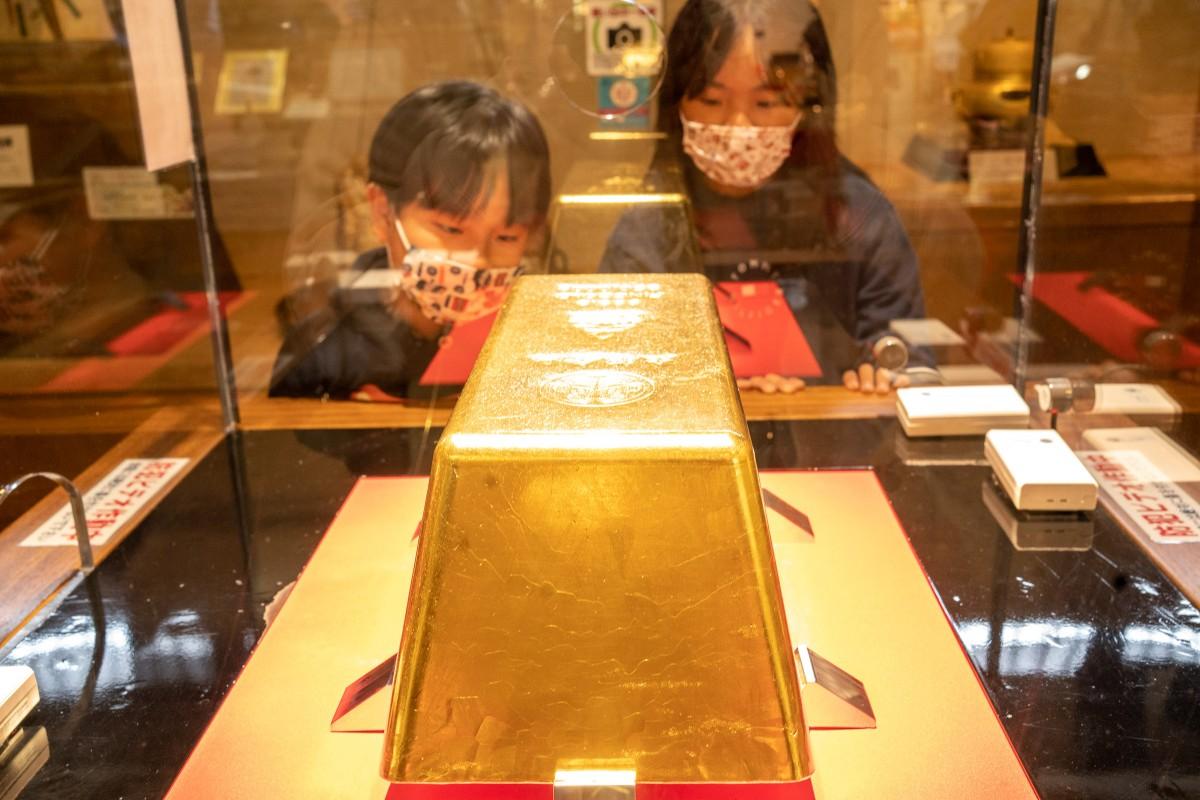 土肥金山の金塊が時価総額25億円超える 21億円の含み益も「複雑な心境