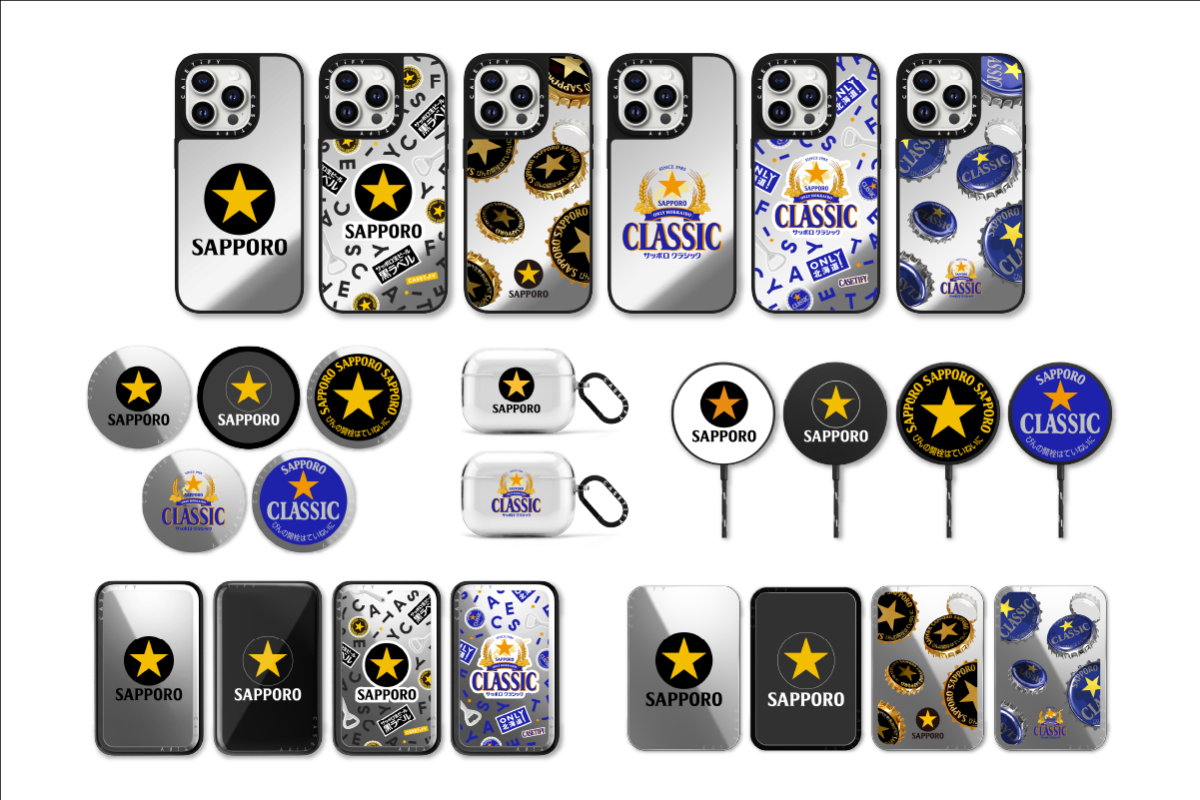 サッポロビール｜CASETiFY」コレクション - 札幌経済新聞