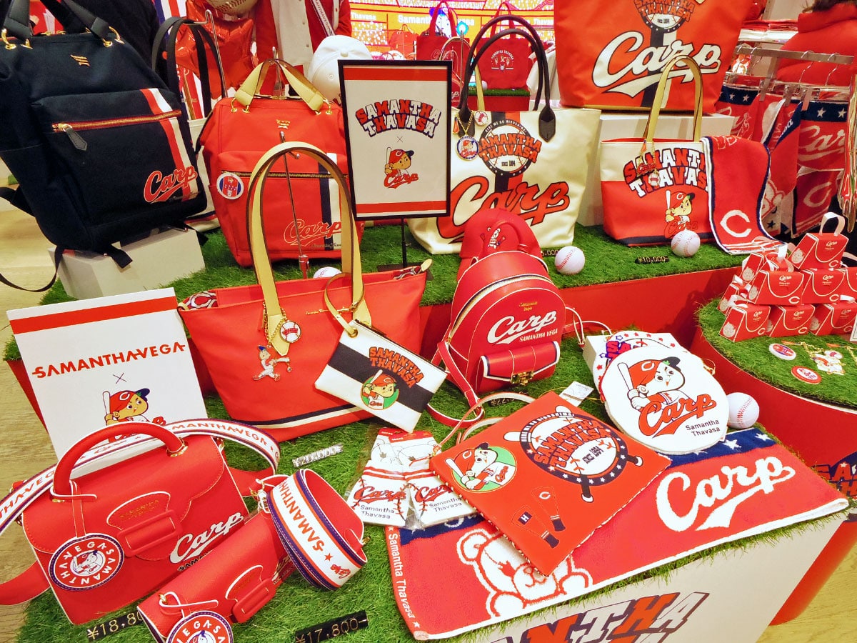 サマンサタバサ表参道に「広島カープ」コラボショップ - シブヤ経済新聞