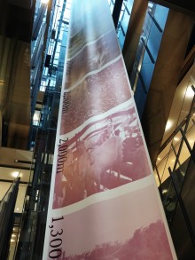 表参道で石川直樹さん写真展 ヒマラヤ・カンチェンジュンガなど登頂の